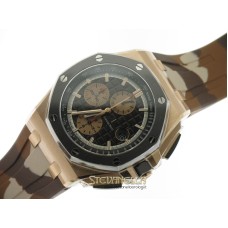 Audemars Piguet Royal Oak Offshore Chronograph Camouflage ref. 26401RO oro rosa 18kt nuovo